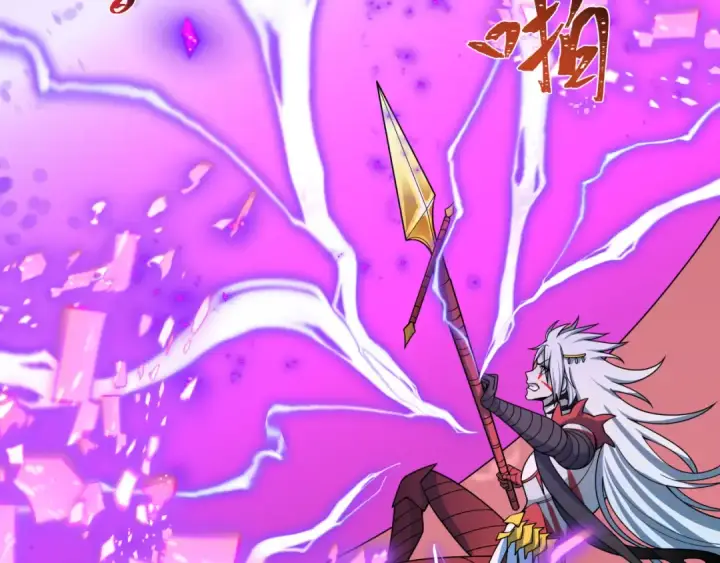 漫画《全球诡异时代》第483话 扶桑篇第109张图