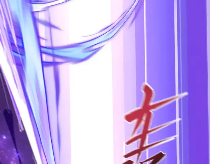 漫画《全球诡异时代》第483话 扶桑篇第130张图