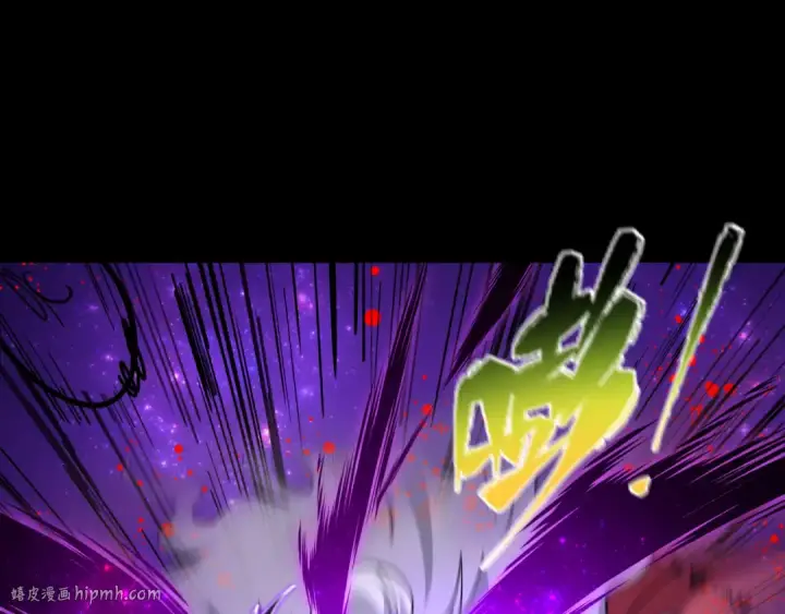 漫画《全球诡异时代》第483话 扶桑篇第136张图