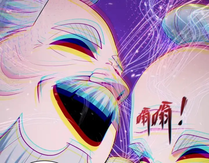 漫画《全球诡异时代》第483话 扶桑篇第141张图