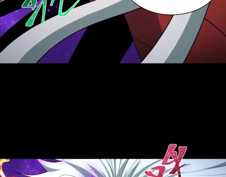 漫画《全球诡异时代》第483话 扶桑篇第148张图