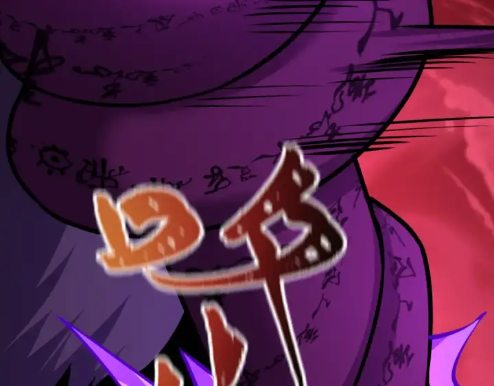 漫画《全球诡异时代》第483话 扶桑篇第198张图