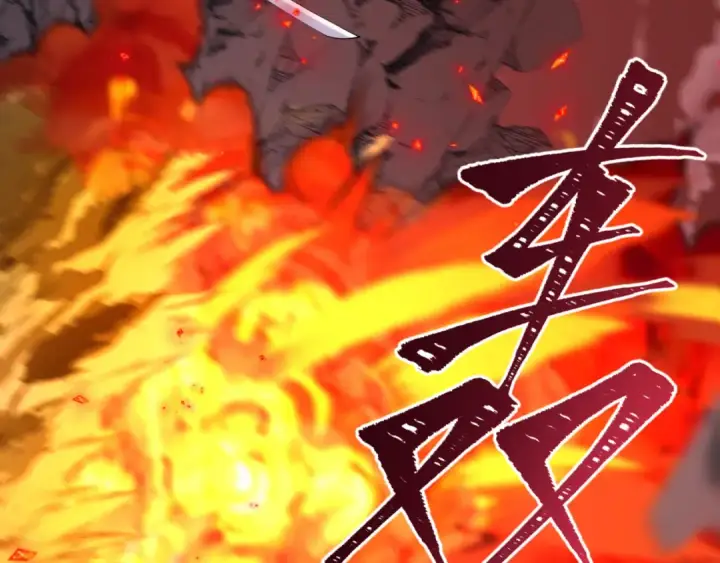 漫画《全球诡异时代》第483话 扶桑篇第20张图