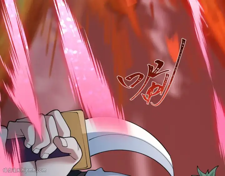 漫画《全球诡异时代》第483话 扶桑篇第40张图