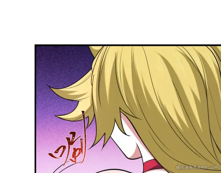 漫画《全球诡异时代》第486话 扶桑篇第128张图