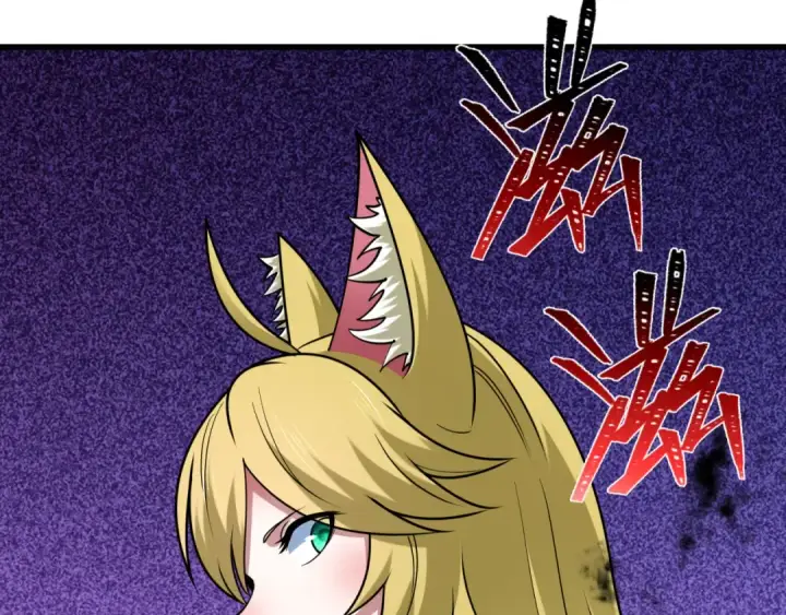 漫画《全球诡异时代》第486话 扶桑篇第130张图
