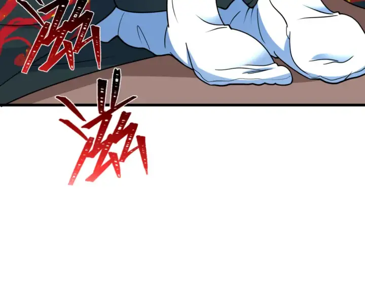 漫画《全球诡异时代》第486话 扶桑篇第133张图