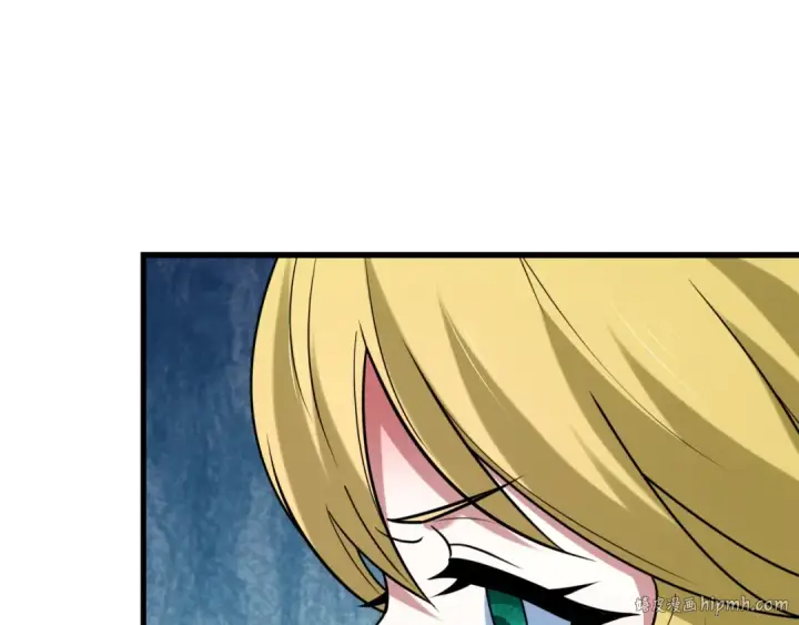 漫画《全球诡异时代》第486话 扶桑篇第136张图
