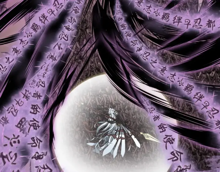 漫画《全球诡异时代》第486话 扶桑篇第167张图