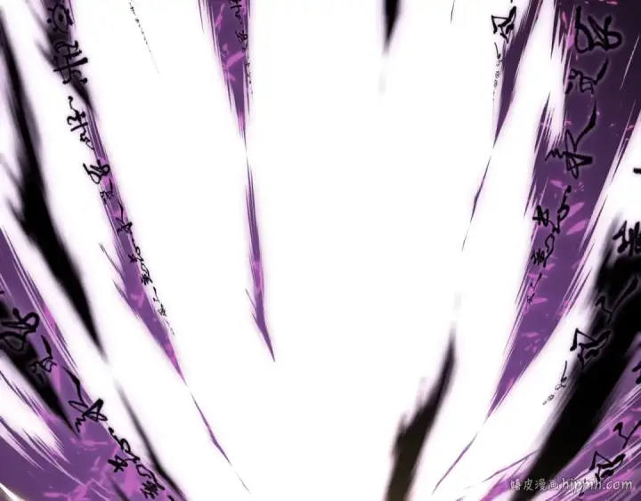 漫画《全球诡异时代》第486话 扶桑篇第176张图