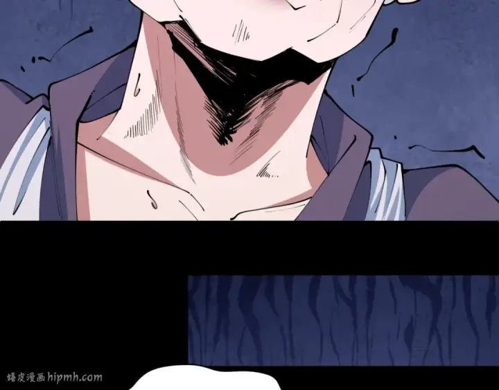 漫画《全球诡异时代》第486话 扶桑篇第192张图