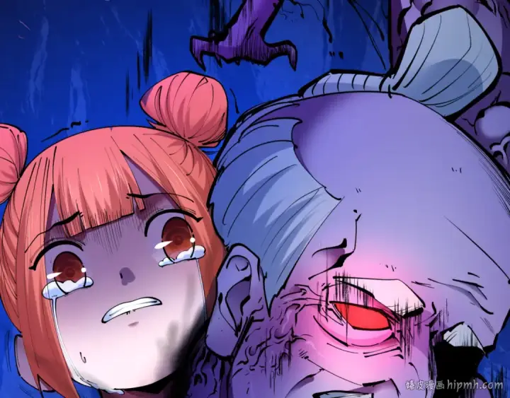 漫画《全球诡异时代》第486话 扶桑篇第200张图