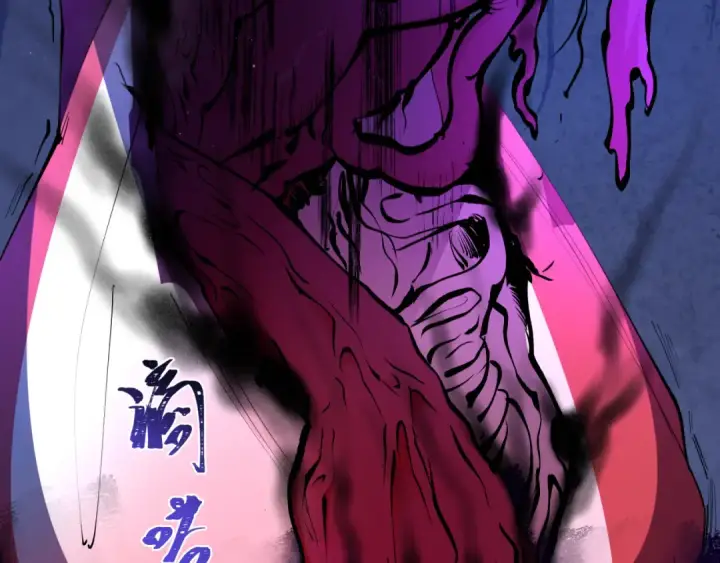 漫画《全球诡异时代》第486话 扶桑篇第202张图