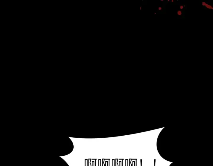 漫画《全球诡异时代》第486话 扶桑篇第22张图
