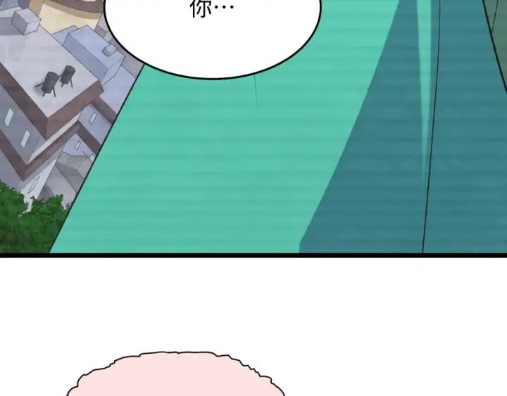漫画《全球诡异时代》第486话 扶桑篇第54张图