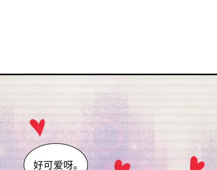 漫画《全球诡异时代》第486话 扶桑篇第73张图