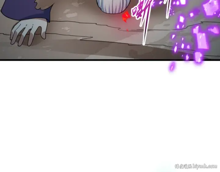 漫画《全球诡异时代》第487话 扶桑篇第128张图