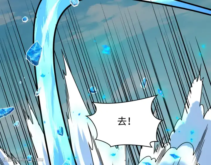 漫画《全球诡异时代》第487话 扶桑篇第136张图