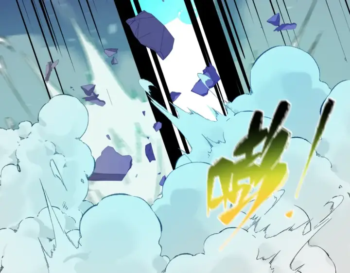 漫画《全球诡异时代》第487话 扶桑篇第143张图
