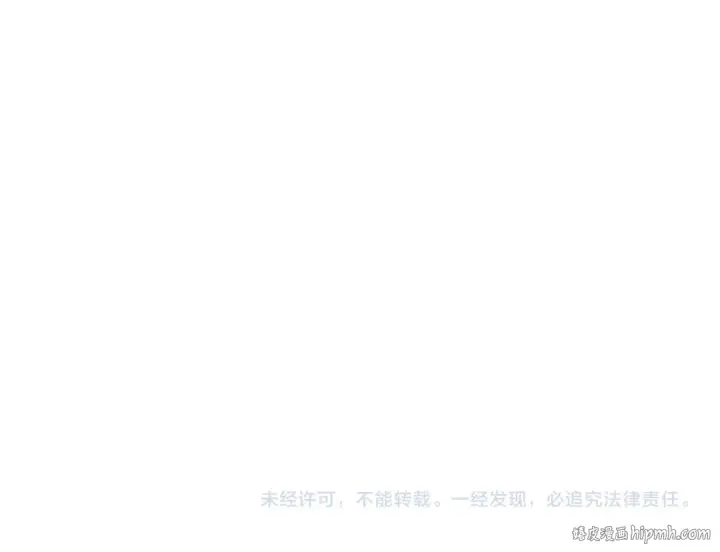 漫画《全球诡异时代》第487话 扶桑篇第164张图