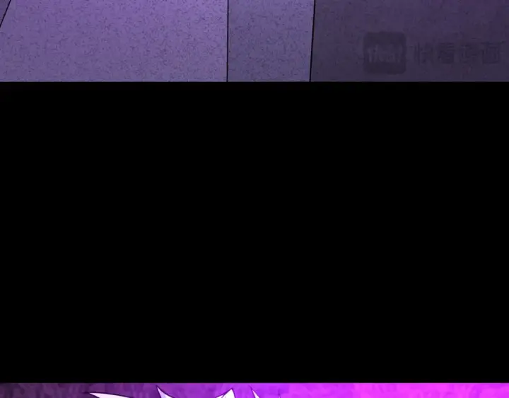 漫画《全球诡异时代》第487话 扶桑篇第22张图