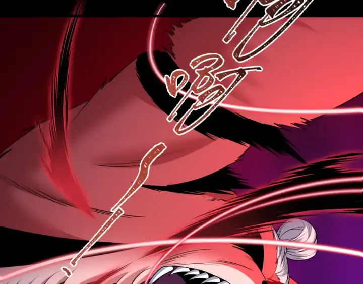 漫画《全球诡异时代》第487话 扶桑篇第30张图