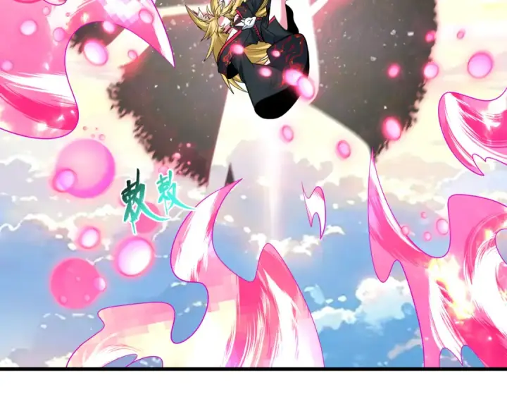 漫画《全球诡异时代》第487话 扶桑篇第50张图
