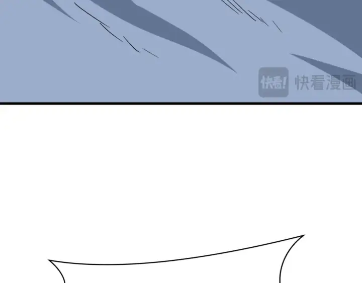 漫画《全球诡异时代》第488话 扶桑篇第105张图
