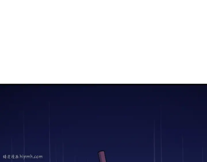 漫画《全球诡异时代》第488话 扶桑篇第136张图