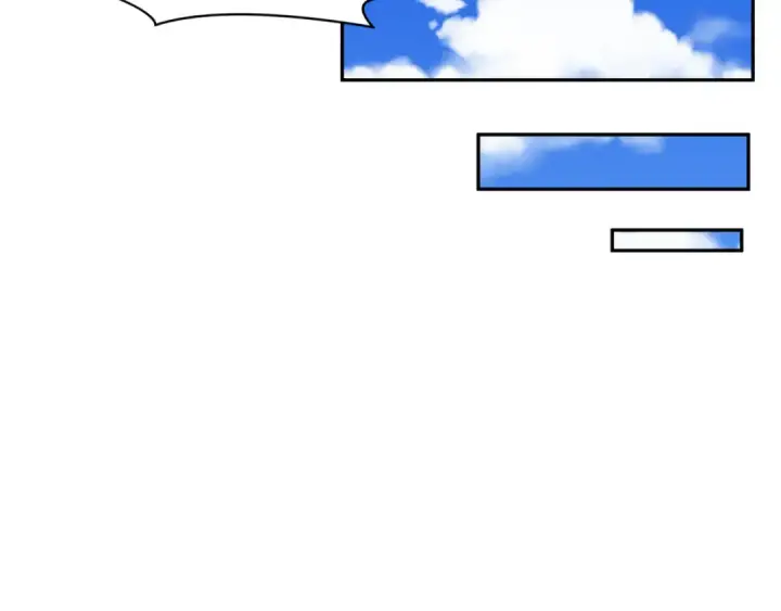 漫画《全球诡异时代》第488话 扶桑篇第14张图