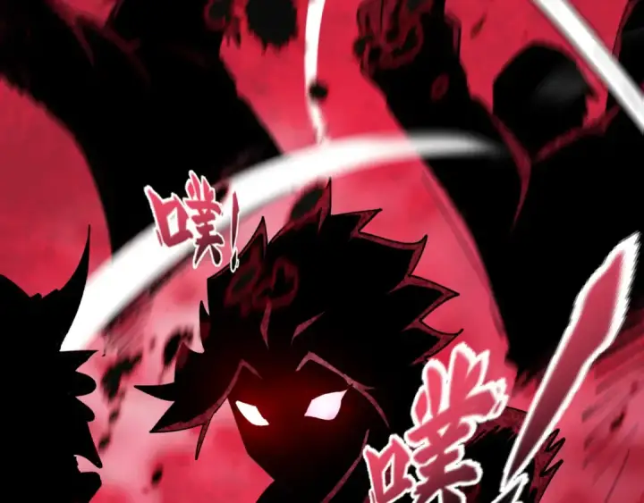 漫画《全球诡异时代》第488话 扶桑篇第141张图