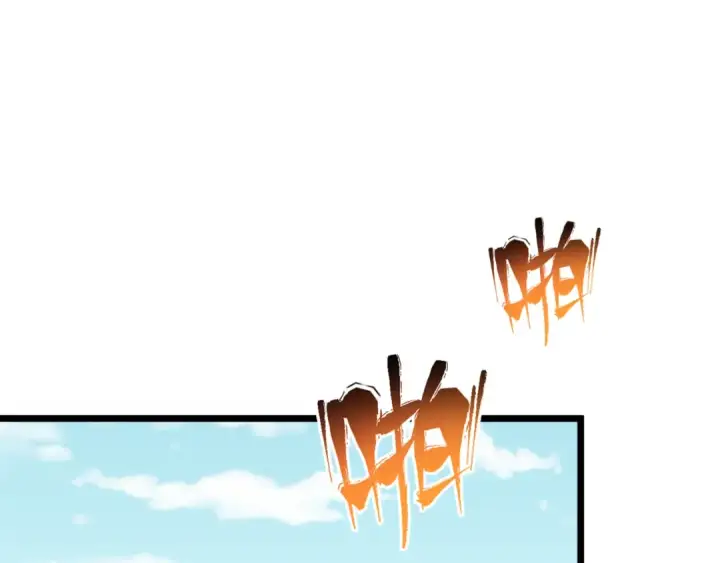 漫画《全球诡异时代》第488话 扶桑篇第15张图