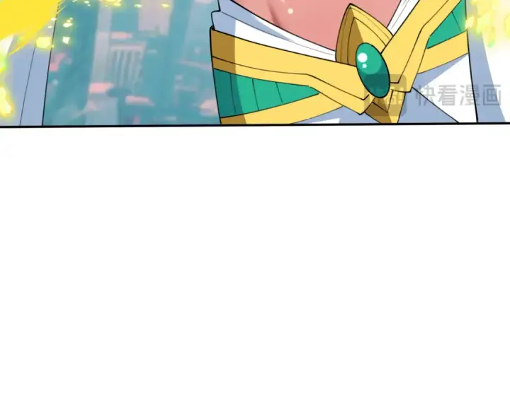 漫画《全球诡异时代》第488话 扶桑篇第171张图