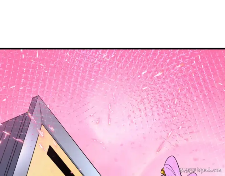 漫画《全球诡异时代》第488话 扶桑篇第192张图