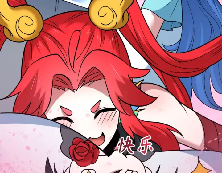 漫画《全球诡异时代》第488话 扶桑篇第194张图