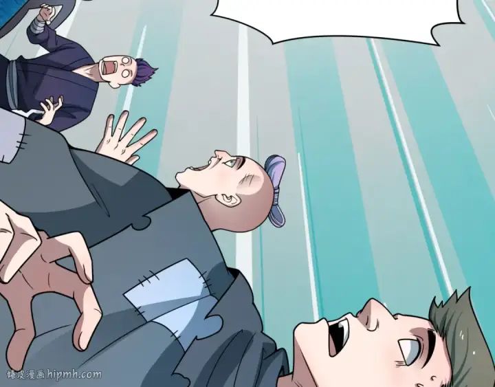漫画《全球诡异时代》第488话 扶桑篇第64张图