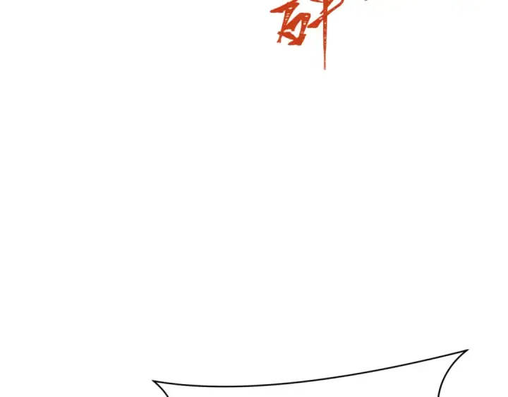 漫画《全球诡异时代》第488话 扶桑篇第93张图