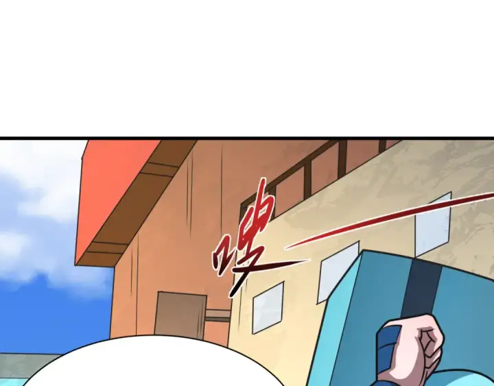 漫画《全球诡异时代》第489话 扶桑篇第114张图