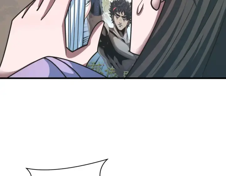 漫画《全球诡异时代》第489话 扶桑篇第129张图