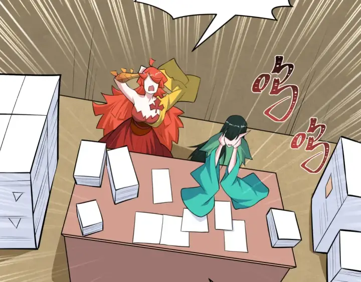 漫画《全球诡异时代》第489话 扶桑篇第135张图