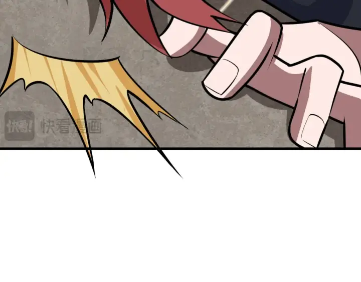 漫画《全球诡异时代》第489话 扶桑篇第151张图
