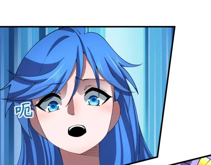 漫画《全球诡异时代》第489话 扶桑篇第157张图