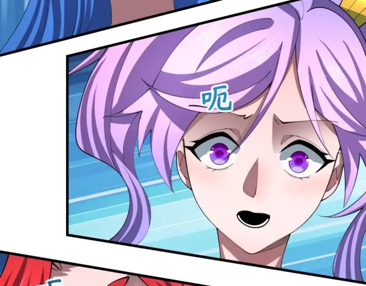 漫画《全球诡异时代》第489话 扶桑篇第158张图