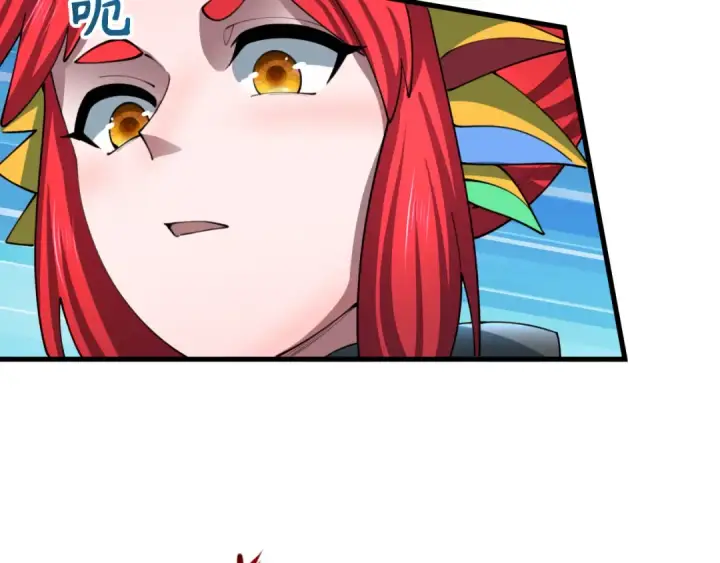 漫画《全球诡异时代》第489话 扶桑篇第159张图
