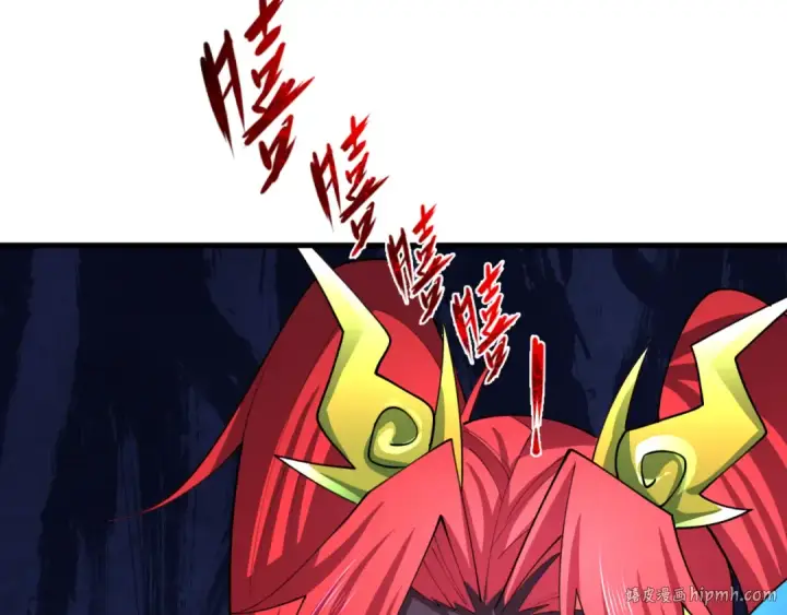 漫画《全球诡异时代》第489话 扶桑篇第160张图