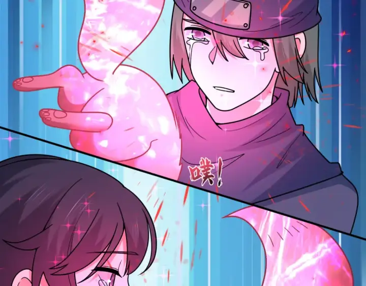 漫画《全球诡异时代》第489话 扶桑篇第19张图