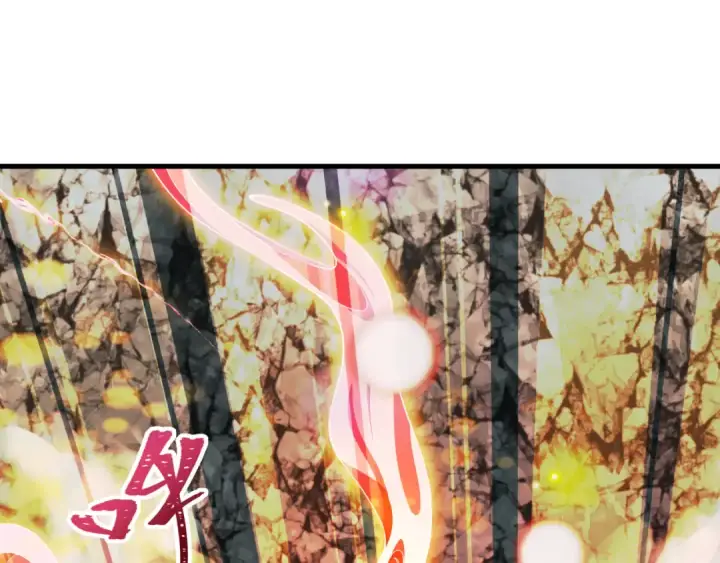 漫画《全球诡异时代》第489话 扶桑篇第195张图