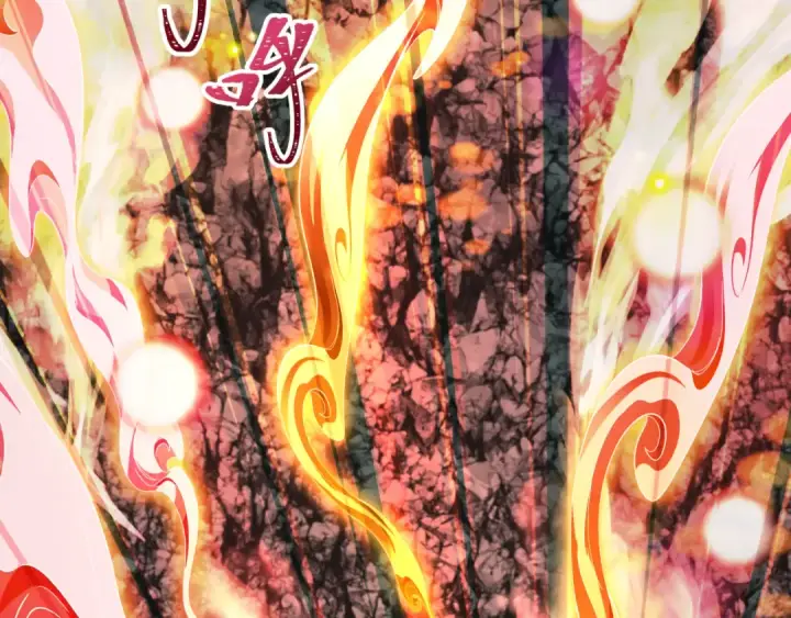 漫画《全球诡异时代》第489话 扶桑篇第196张图
