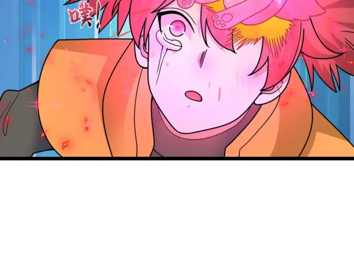漫画《全球诡异时代》第489话 扶桑篇第21张图