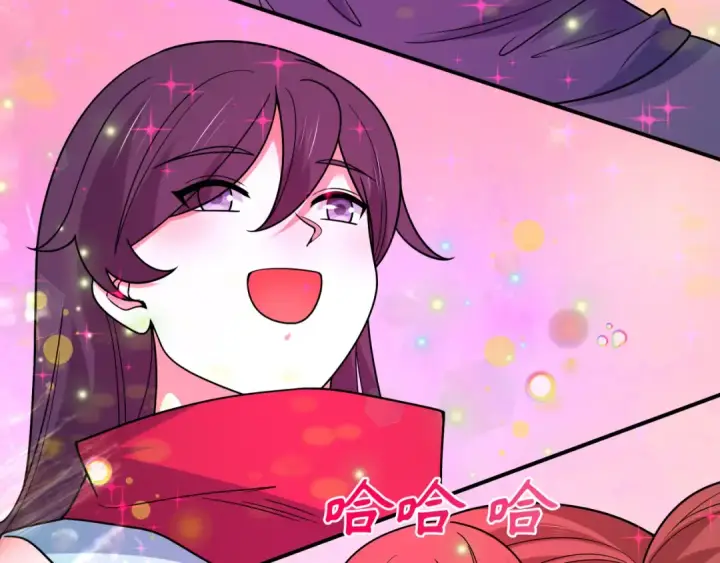 漫画《全球诡异时代》第489话 扶桑篇第23张图
